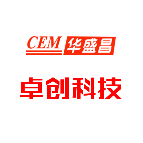 CEM认证证书