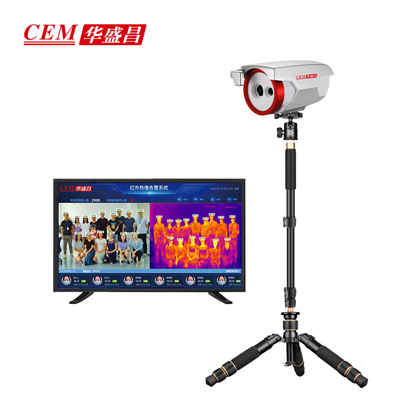CEM华盛昌AI-2021D高精度自动红外热成像测温仪