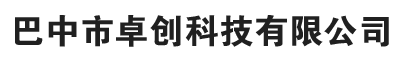海纳企业网站管理系统 HituxCMS V2.1 00117 手机版